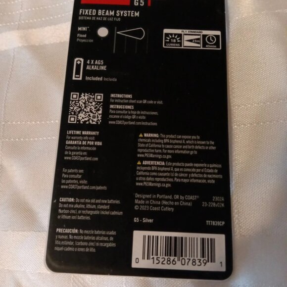 New Key chain Flashlight, - Picture 3 of 5